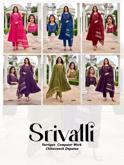 Desi kudi srivalli buy shree suits and kurtis online in wholesale